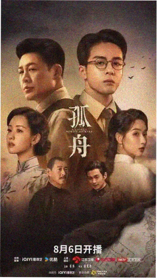 神马影院简介抽屉的档案标签示意