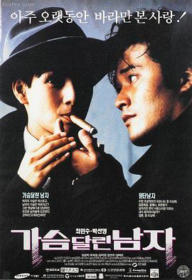 单本影片判断法归档标签抽屉