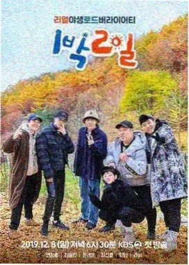 神马影院更新标签图鉴